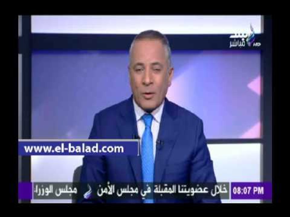 صدى البلد |أحمد موسى يهنئ الأمة الإسلامية والعربية بذكرى المولد النبوي