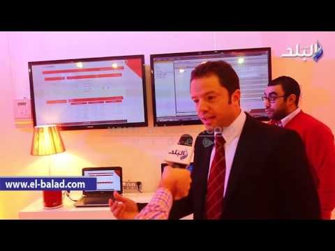 صدى البلد | «فودافون مصر» تواصل الإبداع في مجال «إنترنت الأشياء» بخدمات مبتكرة