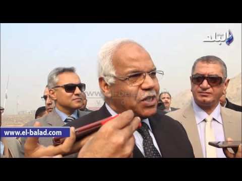 صدى البلد | محافظ القاهرة: صندوق تحيا مصر يتولى تمويل المرحلة الثالثة لمشروع الأسمرات