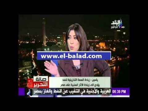 صدى البلد | «الري»: زيادة السعة التخزينية لسد النهضة تؤثر سلبا على مصر