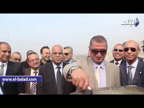 صدى البلد | محافظ القاهرة يضع حجر أساس نفق زهراء المعادى