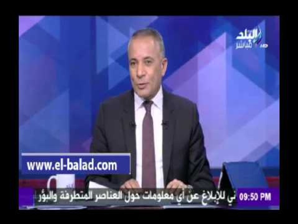 صدى البلد | احمد موسى يسلم جائزة مسابقة " على مسئوليتى " للفائز
