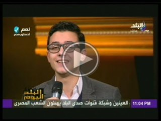 اللهم لك الحمد - مصطفى عاطف