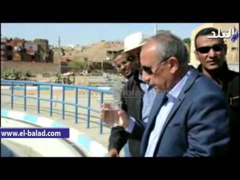 صدى البلد |محافظ أسوان يتابع سلامة مياه الصرف المعالج لمحطة كيما من الملوثات