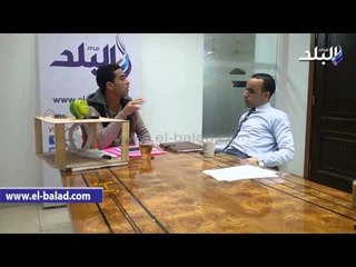 صدى البلد | صاحب ابتكار إنتاح الكهرباء بالمنزل:"منعوني من دخول المكتبة عشان مش معايا بطاقة