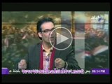 تغطية ستوديو البلد لاستفتاء دستور 2013 مع حمدى رزق 15-1-2014