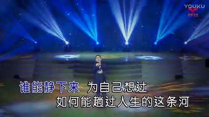 祁隆【人生路】现场版MV~KTV字幕版