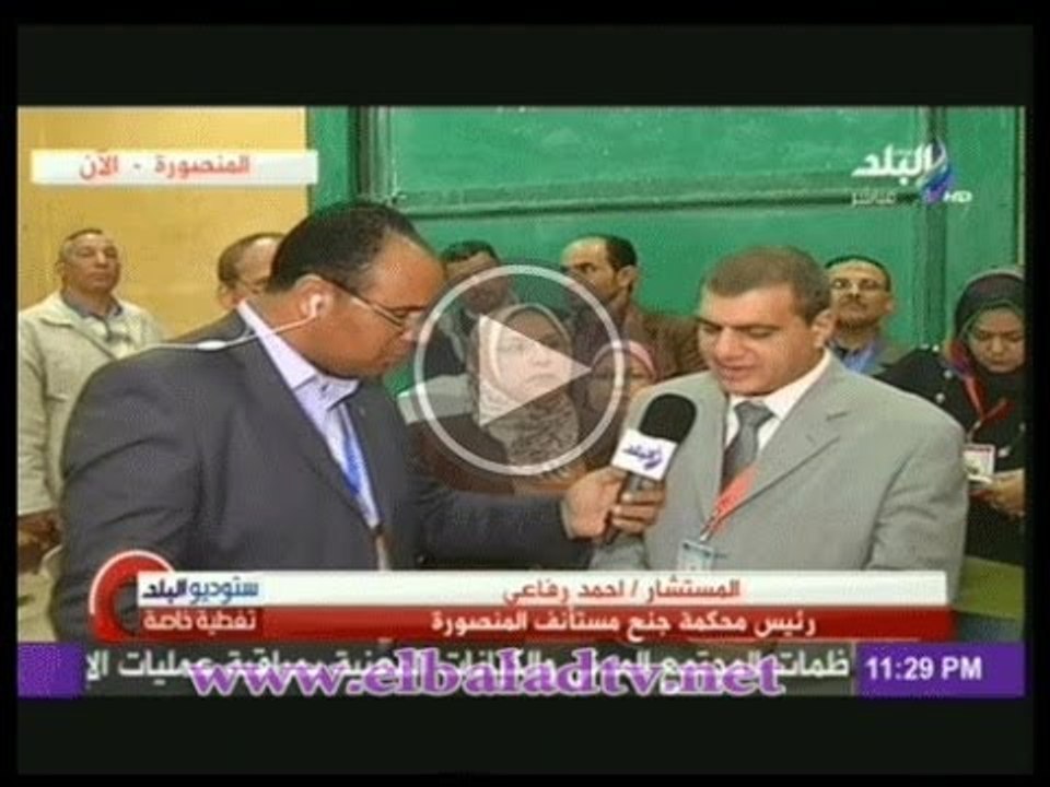 ستديو البلد :تغطية من غرفة عمليات المنصورة حول...