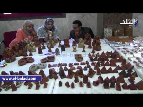 صدى البلد | «جمعية المستقبل» تحتفل باليوم العالمي للمعاق بشبين الكوم