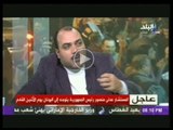 الكاتب محمد الباز: هناك توجه رسمى من بعض جهات الدولة لتصفية شباب ثورة يناير وهذا الدليل ... !
