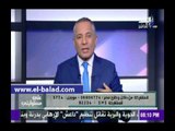 صدى البلد | أحمد موسى: خطاب الرئيس السيسي حمل رسائل مهمة للشعب