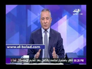 صدى البلد |  موسى يتأثر بعد عرضه لكلمة الفتاة اليزيدية نادية عمارة