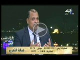 المستشار احمد الفضالى جميع الاحزاب غير مستعدة لانتخابات برلمانية