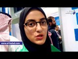 صدى البلد | طالبة سعودية تفوز بجائزة بـ«إنتل للعلوم» لتطويرها طريقة للوقاية من فيروس «النخاع العظمي»