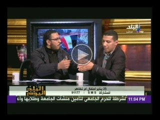 البلد اليوم مع رولا خرسا 20-1-2014