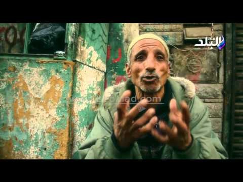 صدى البلد | مع احلام المصريين في "بير السلم" وقهوة "الغلبان"