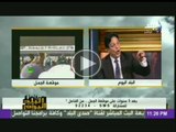 د. محمد حمودة .. قضاة مصر تحدوا الراى العام وانفذوا القانون فى براءات موقعة الجمل