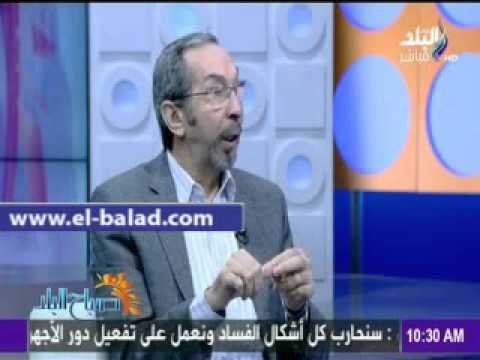 صدى البلد |خبير إقتصادي: مصر أحدى الدول التي شاركت في تأسيس البنك الدولي