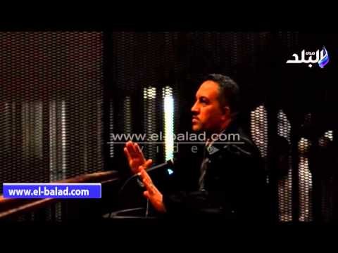 صدى البلد | الدفاع فى سجن بورسعيد : تضارب فى أقوال الشهود وأطالب بإدخال متهمين جدد