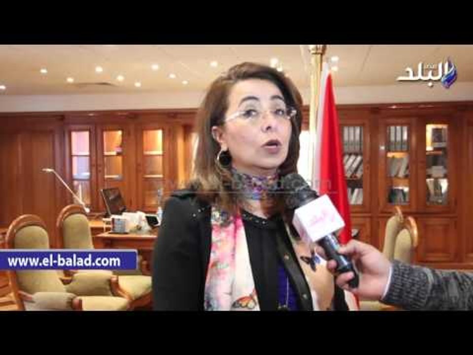 صدى البلد | غادة والي لـ"صدى البلد": بدء توزيع الشباب علي الجمعيات للخدمة العامة