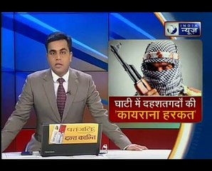 आतंक' की गिरफ्त से 48 घंटे बाद रिहाई , घाटी में दहशतगर्दों की कायराना हरकत