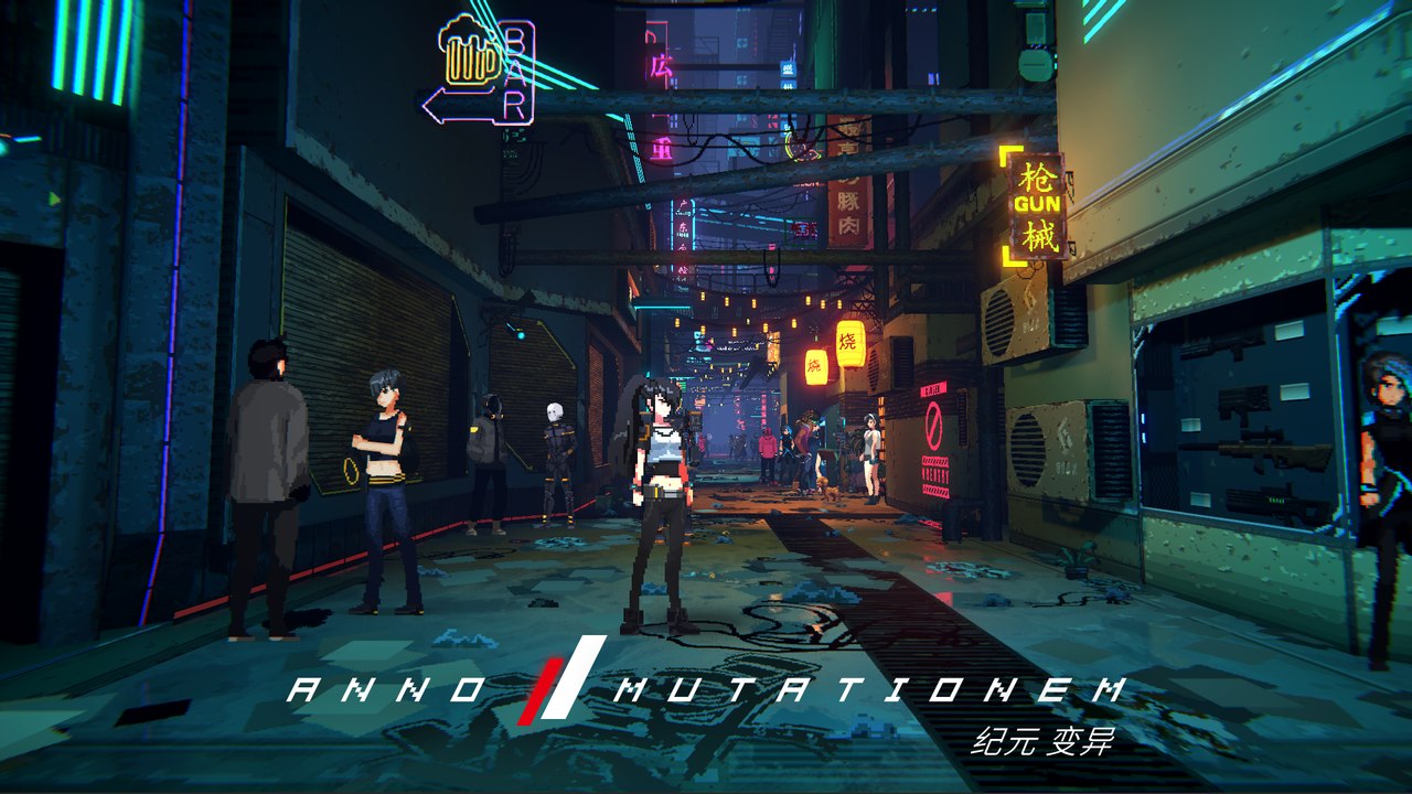 ANNO Mutantionem - Trailer d'annonce