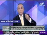 صدى البلد | أحمد موسى: أختيار كمال الدالي محافظا للجيزة في الوقت المناسب