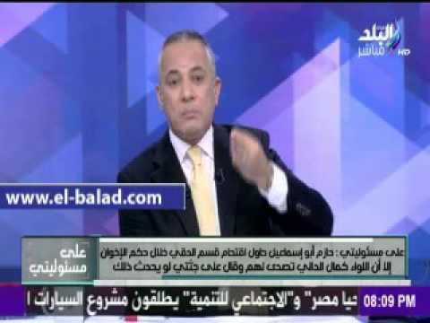 صدى البلد | أحمد موسى: أختيار كمال الدالي محافظا للجيزة في الوقت المناسب