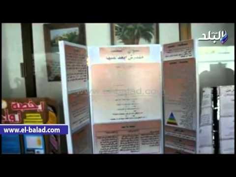 صدى البلد | 296 طالب وطالبة بأسوان يشاركون في معرض إنتل السنوي للعلوم والهندسة