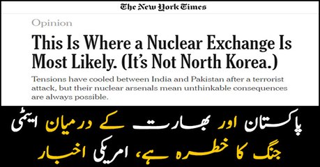 Tensions have cooled between India and Pakistan after a terrorist attack; TNYT