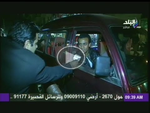راى الشارع المصرى فى ترشيح المشير السيسى للرئاسة