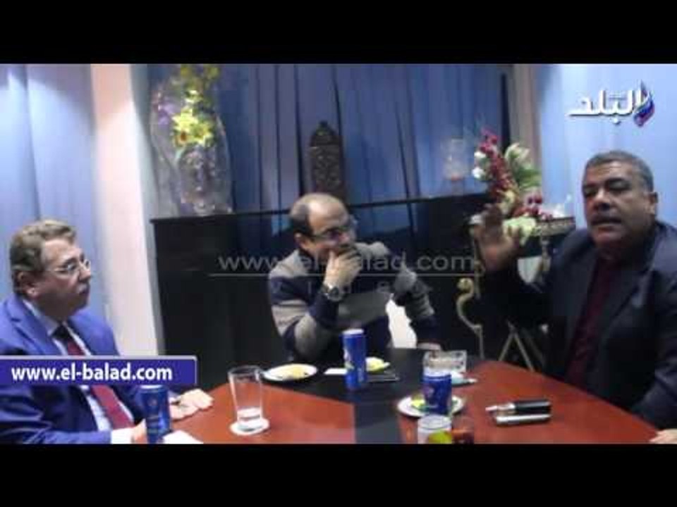 صدى البلد | النواب في ضيافة"صدي البلد":"محلب"أفضل من"اسماعيل"..والعدالة الانتقالية ليست أولوياتنا