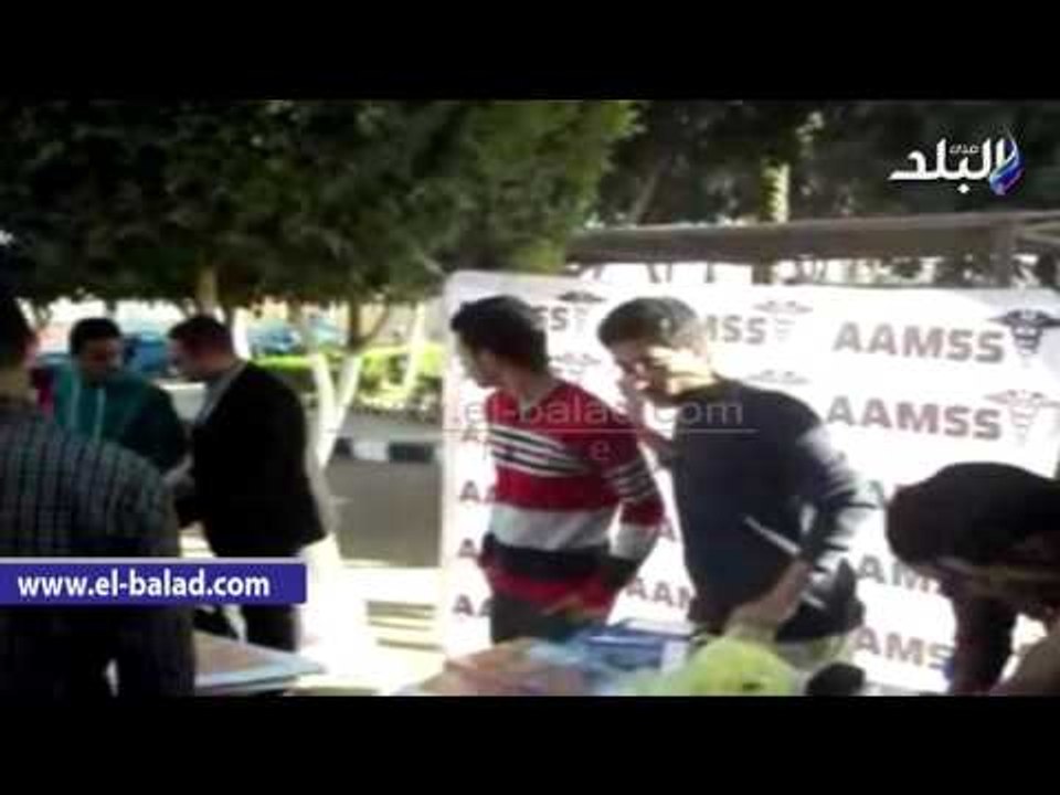 صدى البلد |  الجمعية العلمية لطلاب طب الازهر بأسيوط تنظم حملة توعية وتبرع بالدم بالمدينة الجامعية