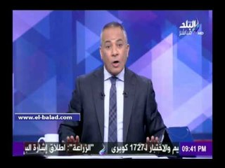 صدى البلد | موسى للرئيس السيسي: الشعب المصري فى رقبتك..وأنت لم تفرض نفسك علينا