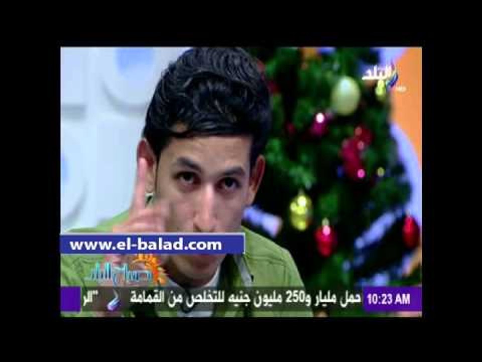 محمد عمر: أحمد زكي الاسطورة علمني تقليد محمود المليجي