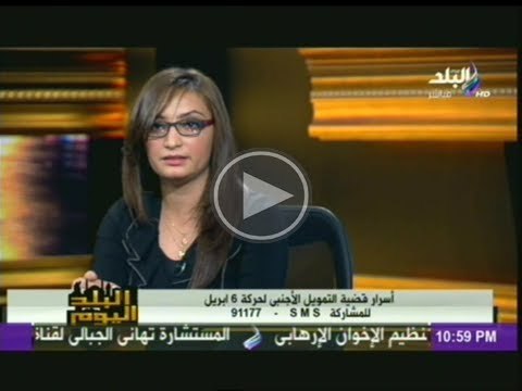 معلومات خطيرة عن الفريق سامى عنان وصفحة جبهة ضباط مصر