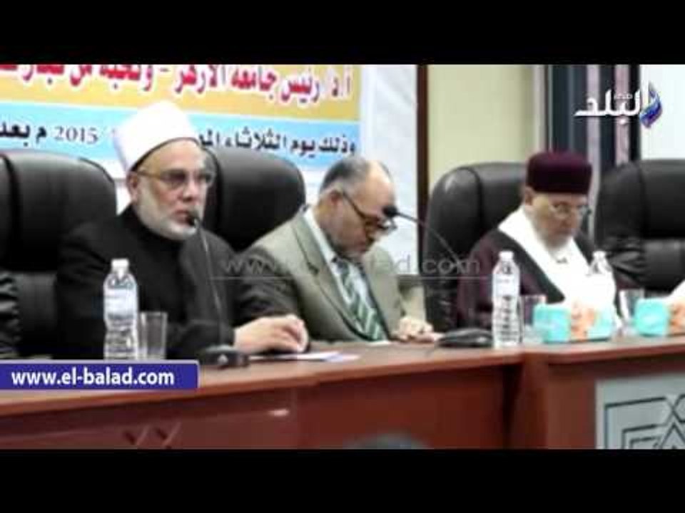 صدى البلد | بدء حفل كلية الدعوة بالأزهر بمناسبة المولد النبوي