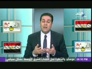 مظهر شاهين لـــ الشعب المصرى: كل سنة وانتوا طيبين بمناسبة " عيد الحب "