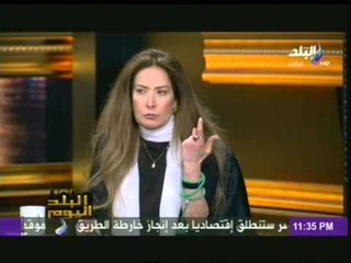 الفنانة رغدة: يجب ان يتم تنصيب السيسى رئيسا بدون انتخابات