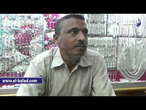 صدى البلد |أصحاب بازارات بالحسين : الأجانب بيفاصلوا فى ثمن كل حاجة و الأعمال الإرهابية