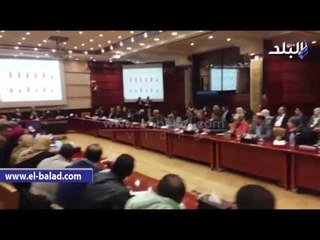 صدى البلد |  اليوم.. «الاستثمار» تستعرض أبرز ملفاتها خلال 2015