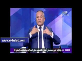 صدى البلد | أحمد موسى: لا فرق بين ما يردده «برهامي» وتنظيم «داعش» الإرهابي