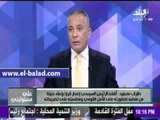 صدى البلد |محامي بالنقض: هشام جنينة يسعى إلي ترويج الشائعات وبث الأكتاذيب لإشاعة الفوضي