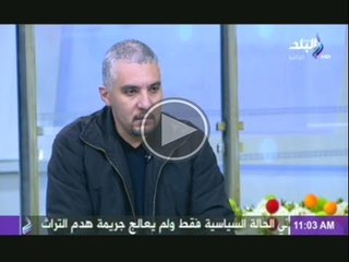 الدكتور خالد سلام استاذ الطب النفسى والعلاج بالموسيقى فى صباح البلد