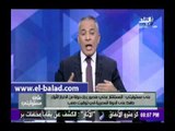 صدى البلد |موسى: المستشار عدلي منصور محب للوطن وزاهد في المناصب