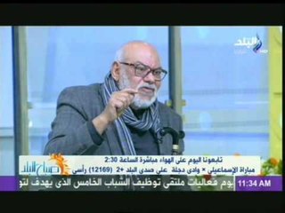 كمال الهلباوى: أبو الفتوح أكره الى الاخوان من المشير السيسى