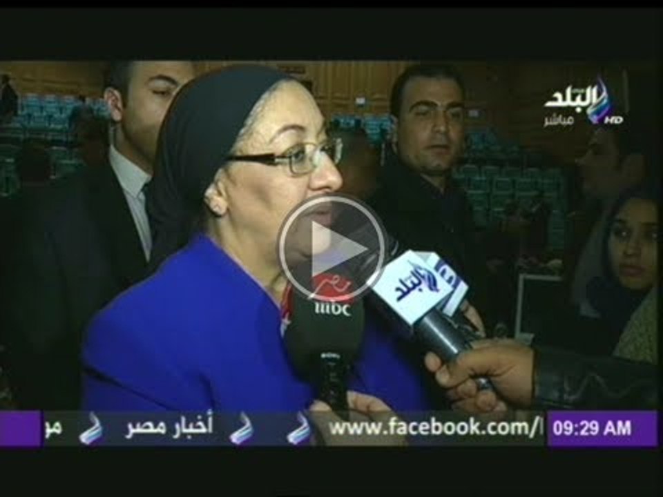 ادراج طعم الانفلونزا البكترى ضمن جدول التطعيمات