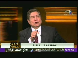 لقاء رولا خرسا مع الدكتور محمد عبد اللاه رئيس جامعة الاسكندرية الاسبق فى البلد اليوم 17-2-2014