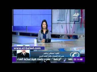 المرور:ازدحام مروري بمداخل ومخارج القاهرة نظرا للاحتفال بأعياد الميلاد