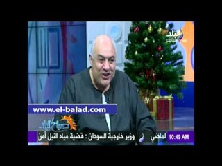 الفلاح الفصيح: حينما وجدت نسبة 50% عمال وفلاحين تتعارض مع مصلحة البلاد قلت"طظ فيها"